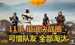 决战桂林35集在线观看,烽火连天，英雄辈出