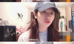 刘泽女友爆料视频在线观看,揭秘背后惊人真相